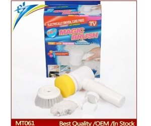 MÁY CỌ RỬA ĐA NĂNG MAGIC BRUSH