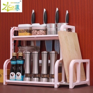 Giá để đồ nhà bếp 2 tầng chữ H