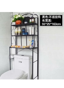 KỆ TOILET THÔNG MINH