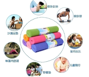 Thảm tập Yoga kèm túi giá rẻ