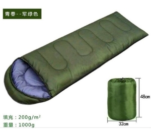Túi ngủ cá nhân giá rẻ